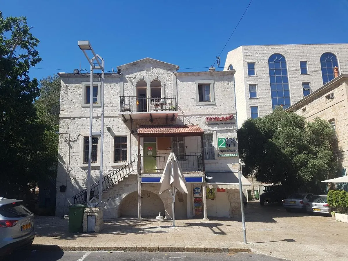 Haifa Vintage Studios 0*,